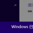 香港澳门研究生申请条件是什么
