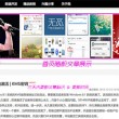 澳门开彩官网资料查询